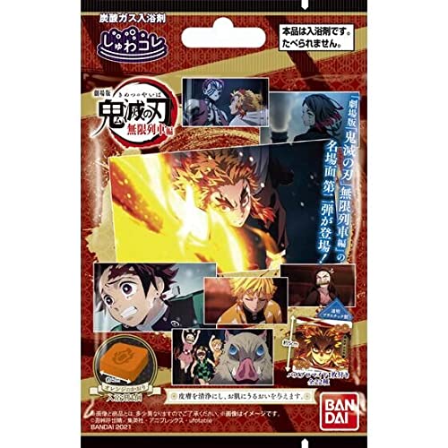 Amazon.co.jp: しゅわコレ 鬼滅の刃 Vol.2 12入BOX : おもちゃ